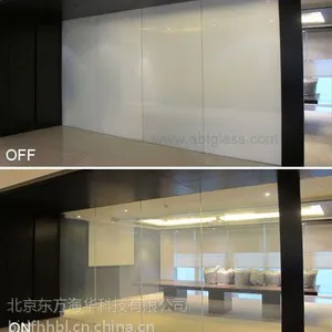 智能电控雾化玻璃