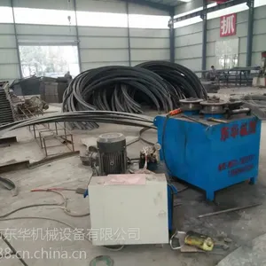 高铁护栏、角钢弯圆机75#高铁护栏、新乡东华机械