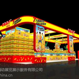提供厦门莆田龙岩福州展位设计搭建