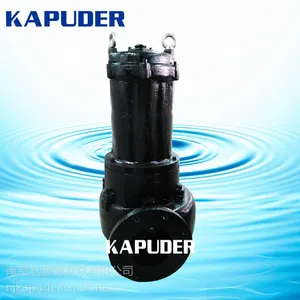 4KW�޶���Ǳ�۱� ��ˮ�� Ǳˮ�� �Ͼ����յ� kapuder