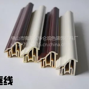 华仑观色竹木纤维集成墙面家装护墙板PVC线材装饰新材料家居装潢装修环保无甲醛35毫米配套线