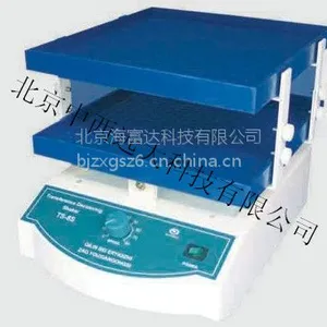 微型摇床 型号:WERTS-8S库号:M404005