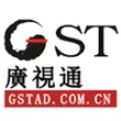 深圳市广视通文化传播有限公司