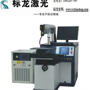 ��Ӧ��������-ȫ�Զ������ģ�߼��⺸�ӻ� ���������������ܺ���