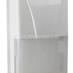 供应明澳***系列家用静音除湿机