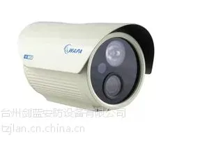 供应波粒网络高清监控5系130万720P BL-CS5720IB-WL-I1MH网络摄像机