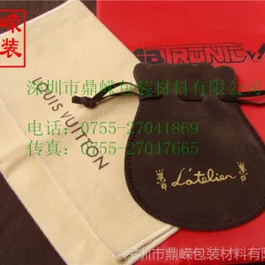 ��Ӧ�������κ�«�� �����鱦��«�� Բ�κ�«�� Բ�׺�«��