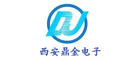 西安鼎金电子科技有限公司