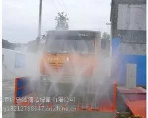 �����й���ϴ����/����ϴ���豸13785147821
