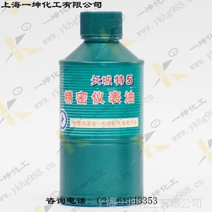 长城特5精密仪表油
