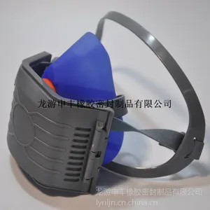 煤矿防粉尘呼吸器/活性炭防毒面罩/头戴式空气净化口罩