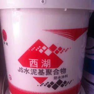西湖JS水泥基聚合物防水涂料 厂家直销 湖南长沙湘潭株洲哪里有卖