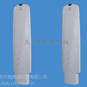北京声磁防盗报警器厂家直供18910646695