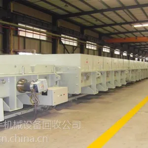 �����󹺴ſؽ���ƽ�岣����Ĥ�����ߣ�������յ�ƻ����գ�������ն�Ĥ�豸�չ�