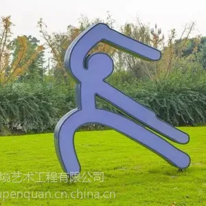 ���ݿ�Ԫ���յ��ܵƳ��ҹ�Ӧ��԰����������ܵƻ��⾰�۵���