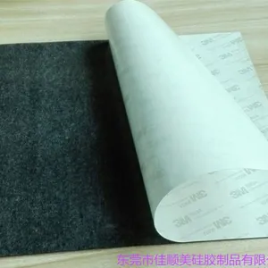 背胶硅胶片 硅胶卷材 耐高低温 厚度可订做