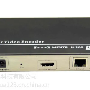 麦恩 HDMI 局域网直播编码器支持265编码器格式 高清视频输入供应麦恩