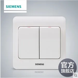 阜新西门子开关插座批发代理,团购优惠,东北一级代理商