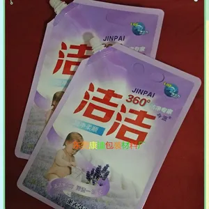 �㶫ϴ��Һ��װ�� ϴ��Һ����� ���ֹ�񶼿ɶ���