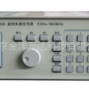 ***失真信号源价格 ZN1022A