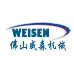 ��˾logo
