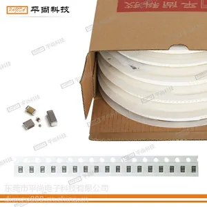 ��Ƭ������100UF 35V M ���6.3*7.7