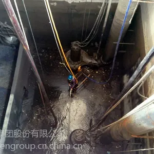 �Ͼ�����37KWǱ�۱�WQ150-35-37