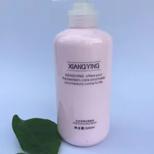香莹供应光甘草保湿嫩白粉底液 隔离乳