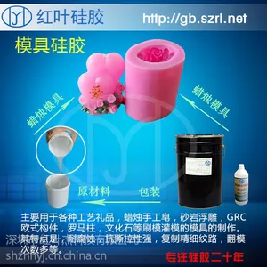Һ��轺��������ģ�߹轺������