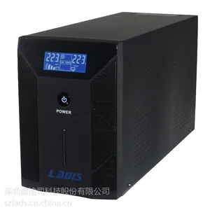 供应广东ups不间断_深圳雷迪司UPS不间断电源D3000/1800W内置4节9AH电池单电脑2小时