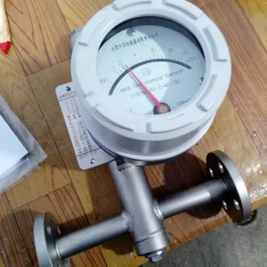 供应金属管浮子流量计