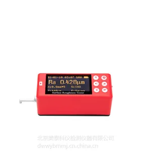 美泰MR200粗糙度检测仪(粗糙度仪)
