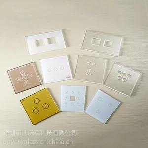 电子电器钢化玻璃、丝印玻璃、钢化玻璃、超白玻璃、显示器玻璃