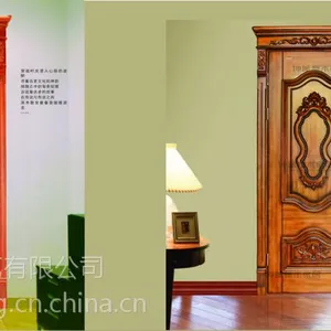 供应坤城原木门实木门KCD-O301/O305-定制原木家具-安徽坤城整木家居