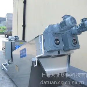 供应供应动片螺旋式污泥脱水机200-2