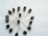 供应NP超小型无极性电解電容2.2UF50V 4X5