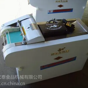 商用辣椒切段机|切干辣椒机|切海椒机|切小米椒机|章丘切辣椒机