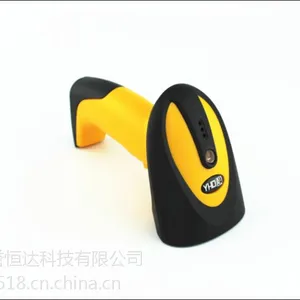 誉恒达/YHDAA可扫手机显示器屏幕的***扫码器YHD-800