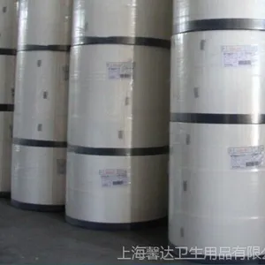 供应瑞典进口 半处理、全处理绒毛浆—卷筒绒毛浆