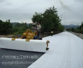 供应广州土工布特性增城加筋土工布厂家格销售