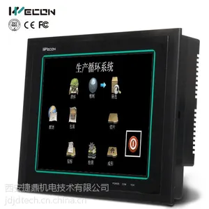 维控10.4寸真彩人机界面LEVI910T-C(CAN总线型)