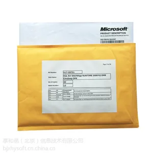 SQL server 2008 R2 标准版 15用户 Emb