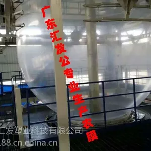 ����Ĥ����ֱ�����ϱ�Ĥ���ϳ���