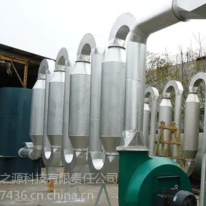圣之源粮食烘干机 淀粉烘干设备 智能烘干设备适用于多种加工行业