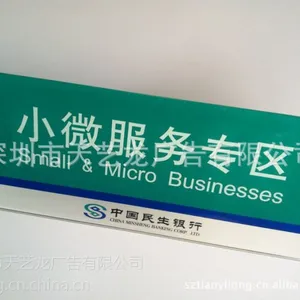 青岛亚克力厂家批发蓝牙机架 亚克力力眼镜展示架价格实惠 全国大量批发