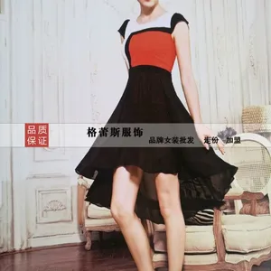 简约风情品牌折扣女装性价比高一手货源批发