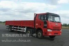 东莞到石家庄物流专线-东莞到石家庄货运公司