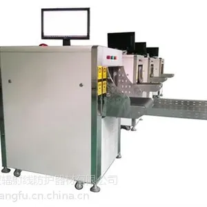郑州安检机,双辐安防,安检机危险物品检测