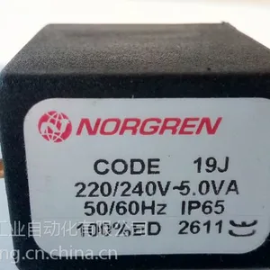现货供应英国NORGREN诺冠220V线圈19J