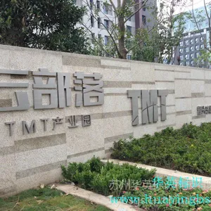 苏州华英标识供应工厂形象标识立体字设计制作安装一条龙服务